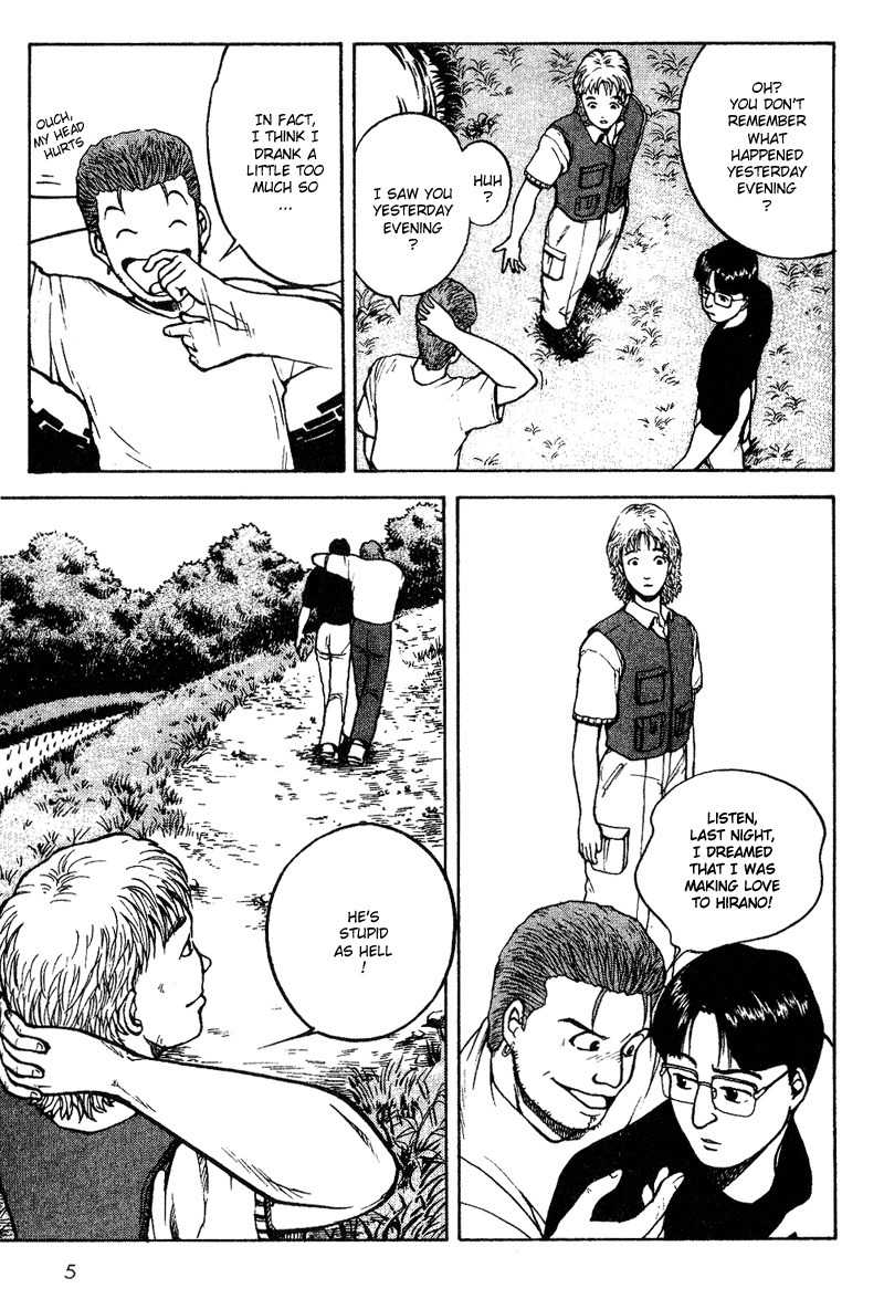 Tajikarao Chapter 10 page 6 - Chapter 10: The Evidence