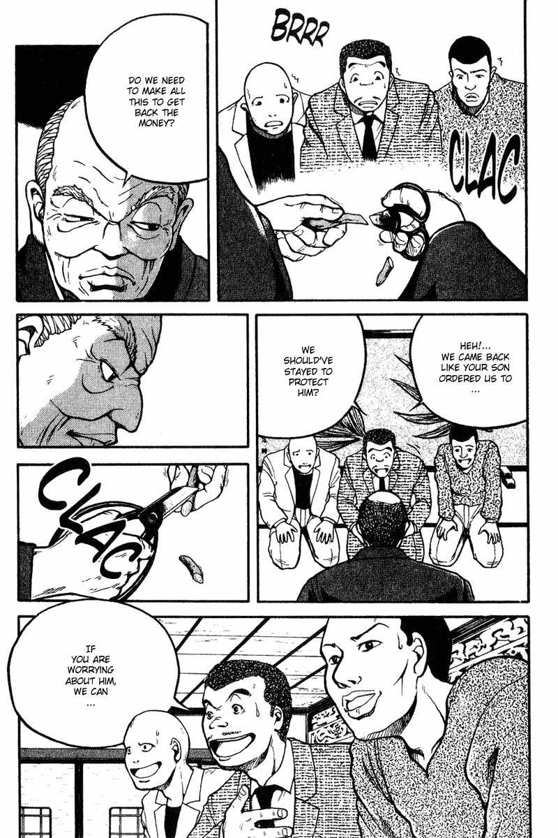 Tajikarao Chapter 10 page 8 - Chapter 10: The Evidence