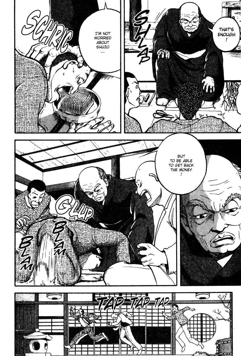 Tajikarao Chapter 10 page 9 - Chapter 10: The Evidence