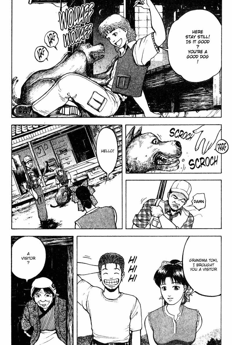 Tajikarao Chapter 11 page 14 - Chapter 11: The Huntig Dog
