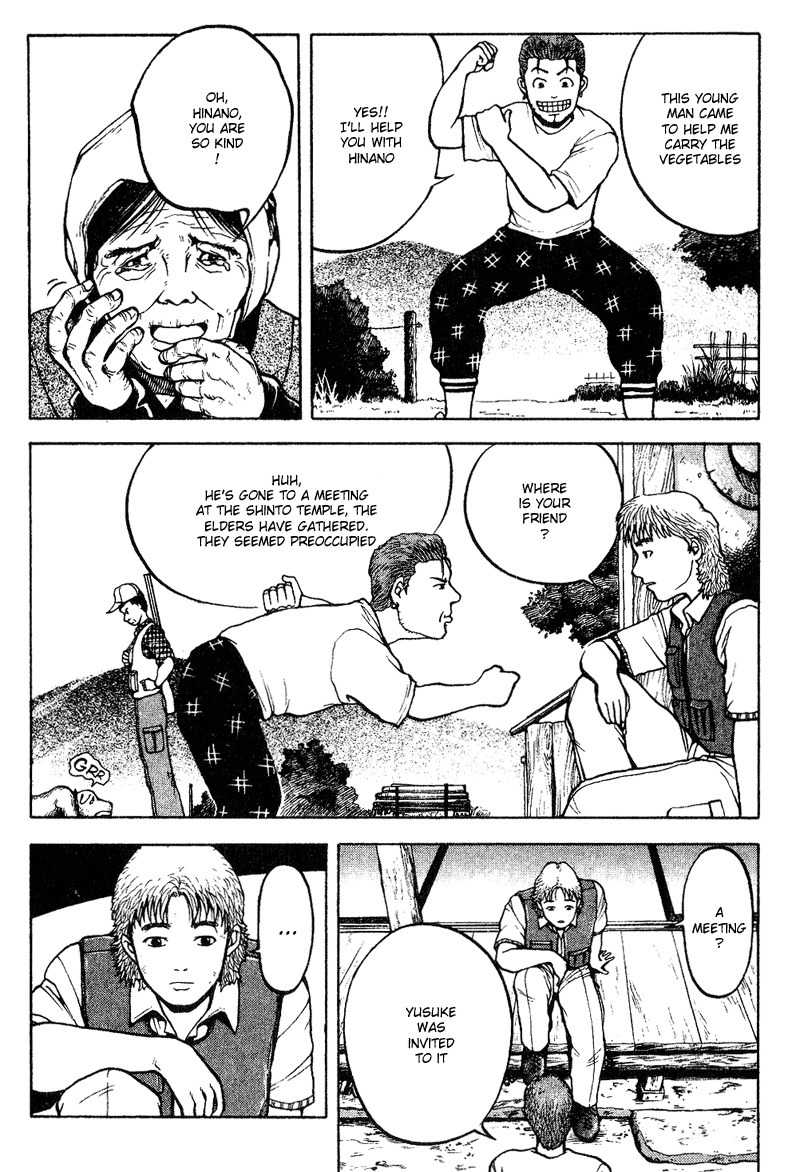 Tajikarao Chapter 11 page 15 - Chapter 11: The Huntig Dog