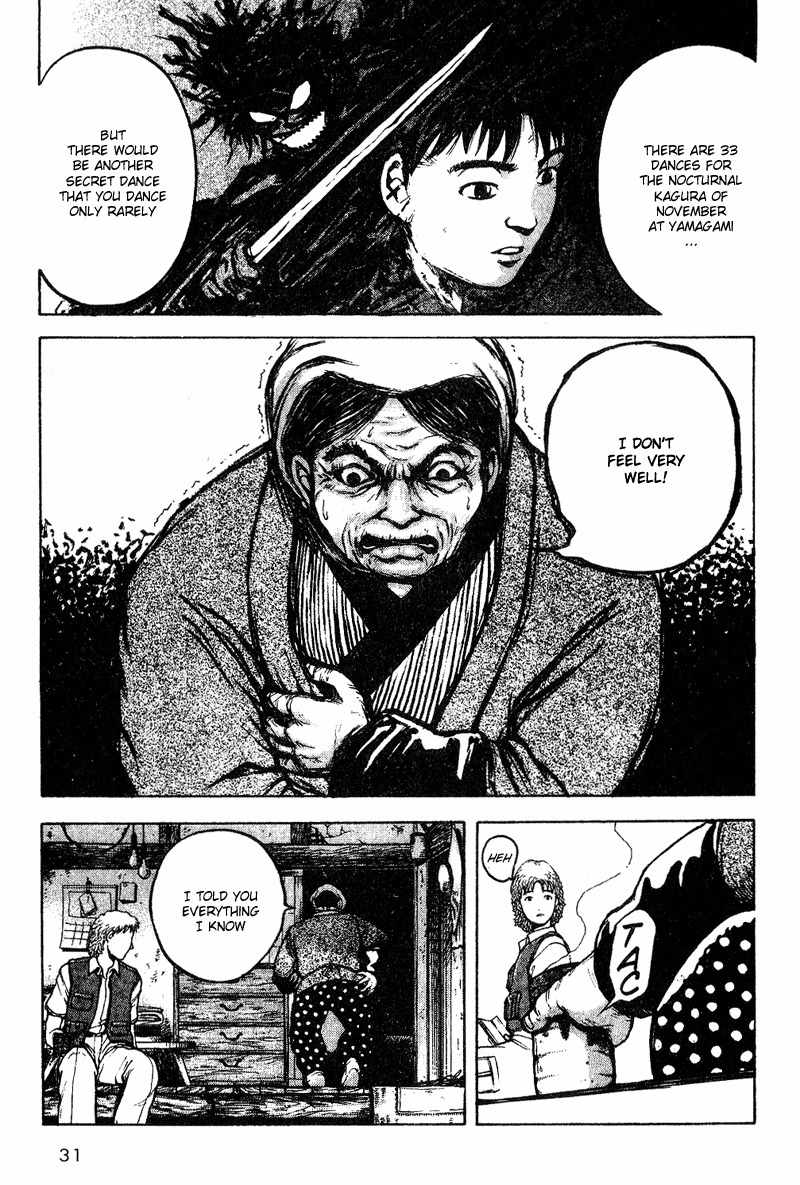 Tajikarao Chapter 11 page 7 - Chapter 11: The Huntig Dog