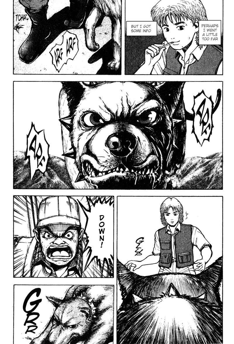 Tajikarao Chapter 11 page 8 - Chapter 11: The Huntig Dog