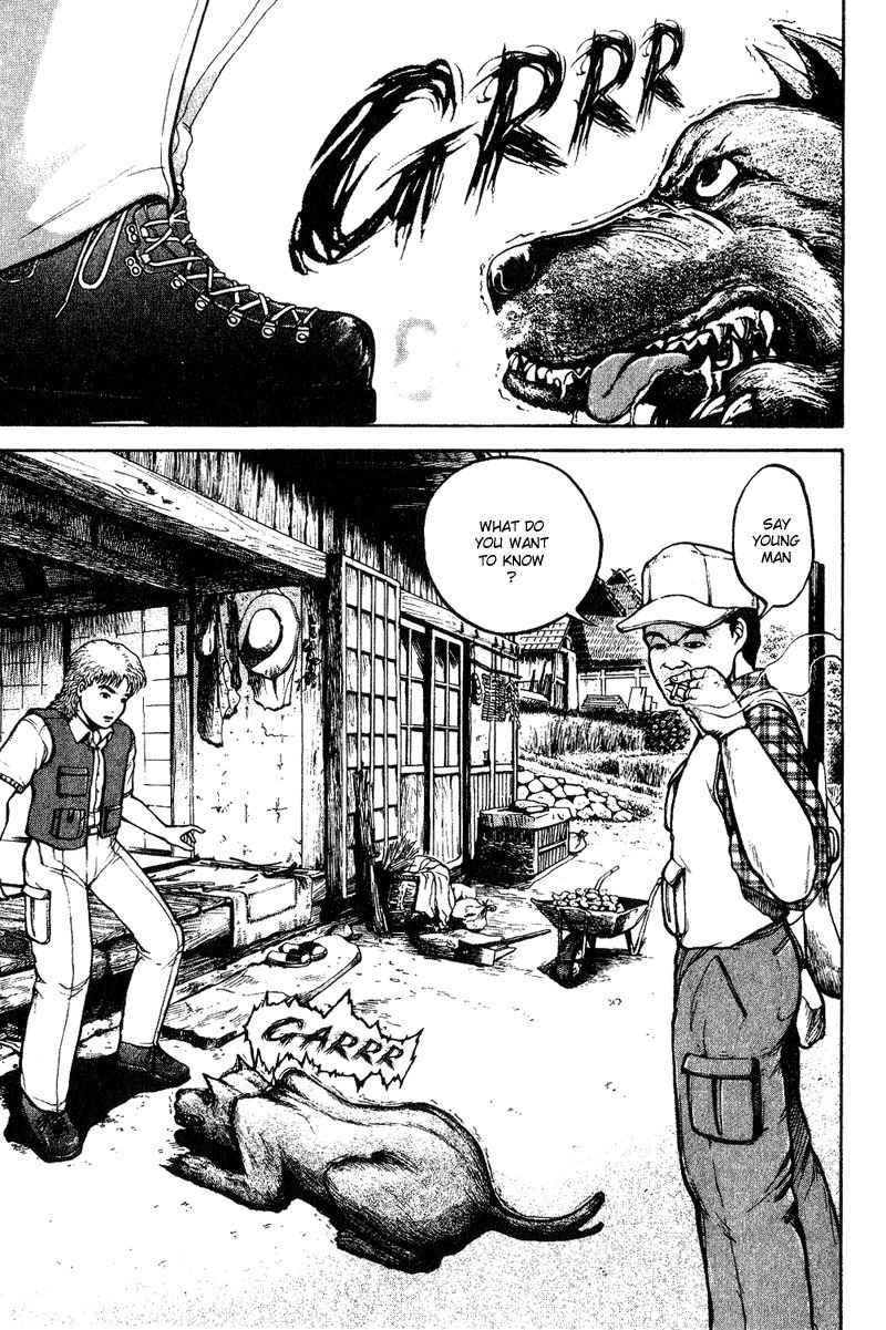 Tajikarao Chapter 11 page 9 - Chapter 11: The Huntig Dog