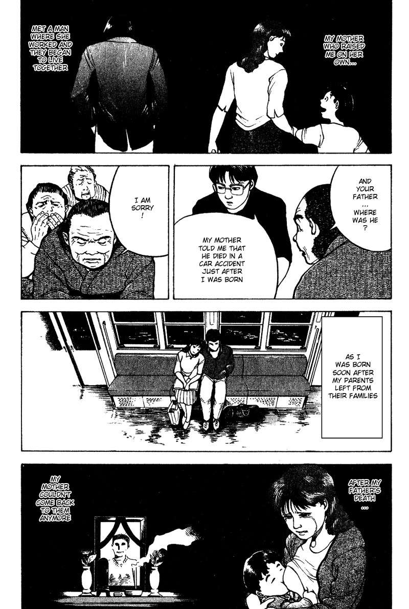 Tajikarao Chapter 12 page 4 - Chapter 12: The Confession