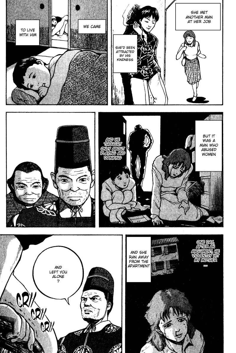 Tajikarao Chapter 12 page 5 - Chapter 12: The Confession