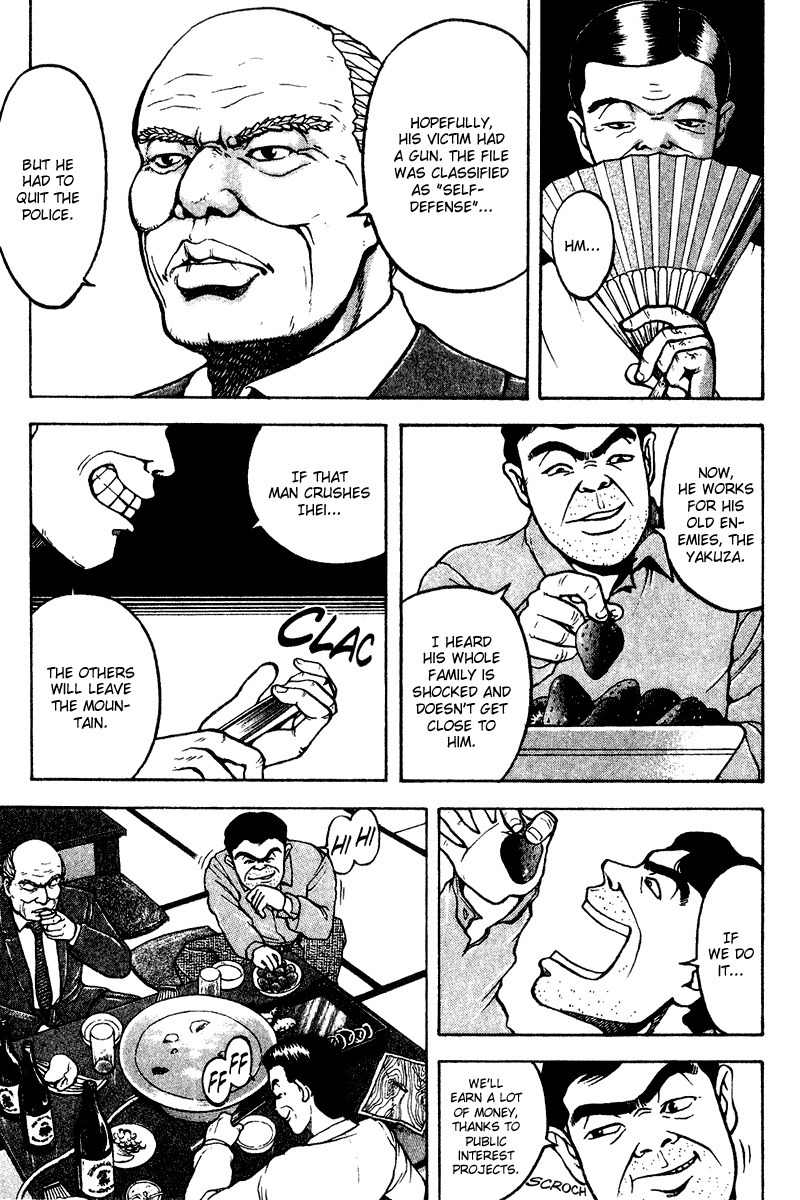 Tajikarao Chapter 15 page 18 - Chapter 15: The Path of Beasts