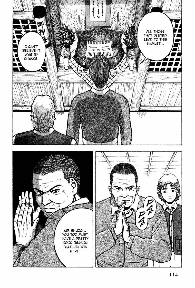 Tajikarao Chapter 15 page 5 - Chapter 15: The Path of Beasts