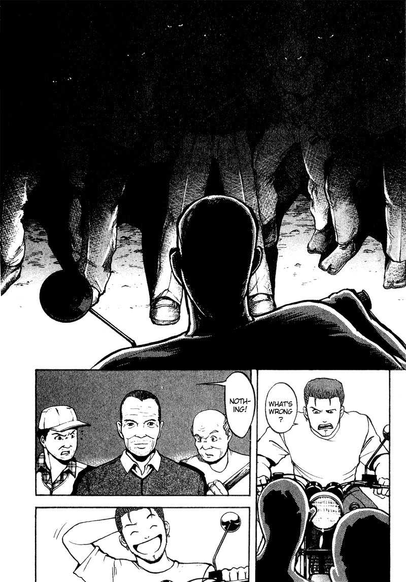 Tajikarao Chapter 16 page 11 - Chapter 16: Young People
