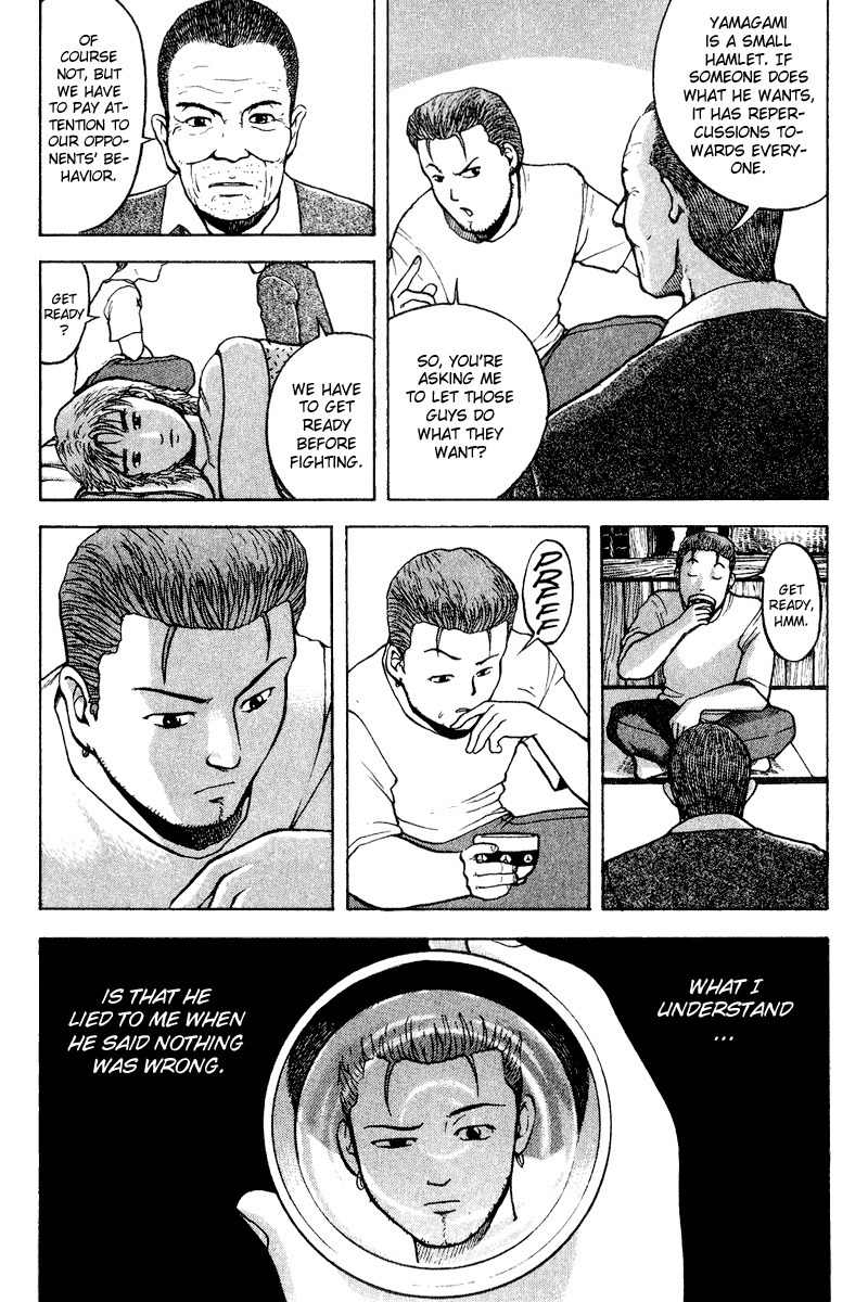 Tajikarao Chapter 16 page 13 - Chapter 16: Young People