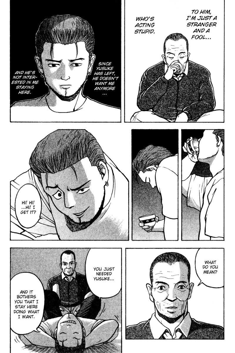 Tajikarao Chapter 16 page 14 - Chapter 16: Young People