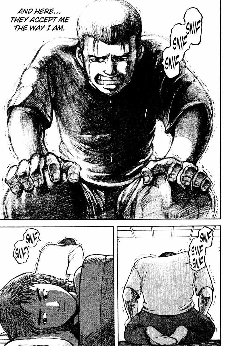 Tajikarao Chapter 16 page 20 - Chapter 16: Young People