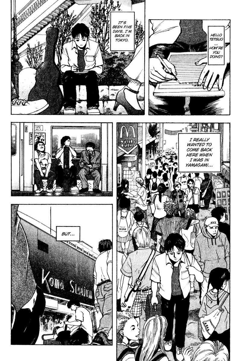 Tajikarao Chapter 16 page 21 - Chapter 16: Young People