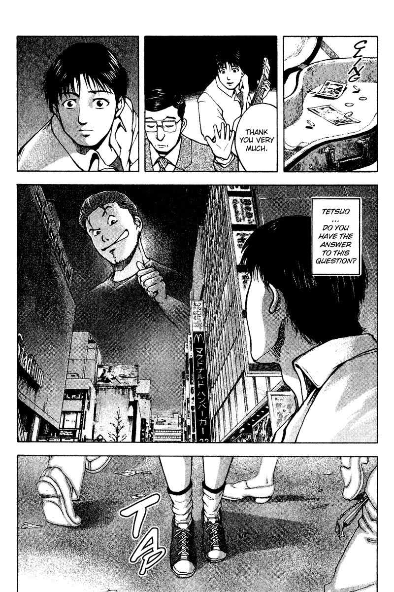Tajikarao Chapter 16 page 23 - Chapter 16: Young People