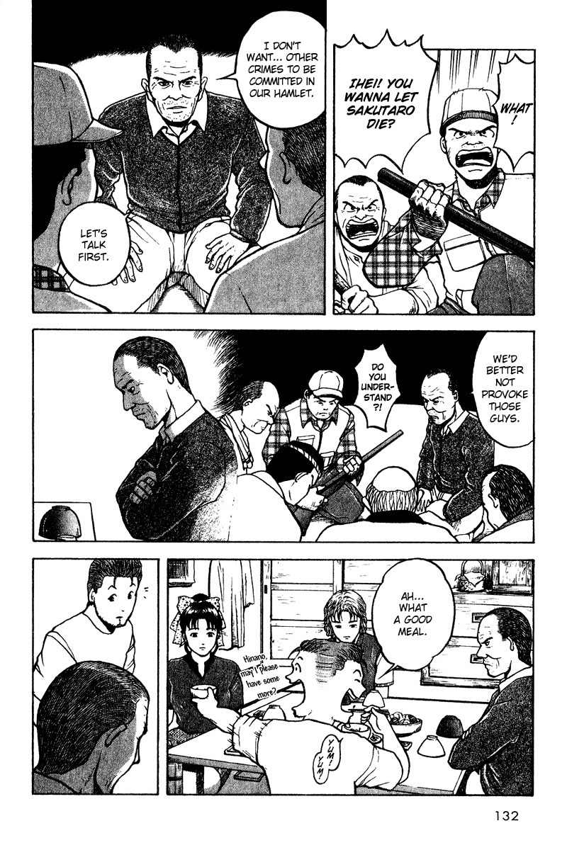 Tajikarao Chapter 16 page 3 - Chapter 16: Young People