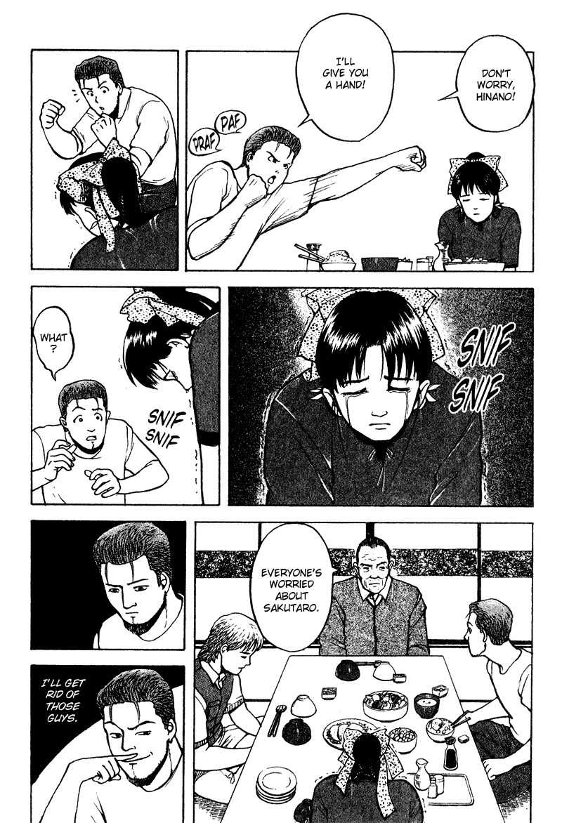 Tajikarao Chapter 16 page 5 - Chapter 16: Young People