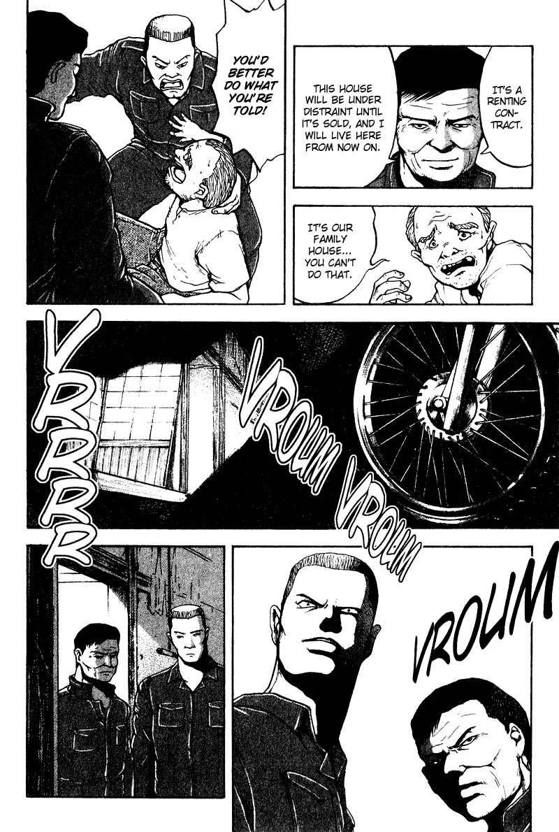 Tajikarao Chapter 16 page 7 - Chapter 16: Young People