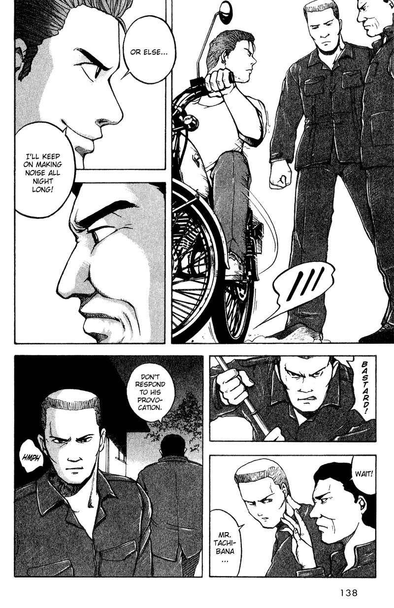 Tajikarao Chapter 16 page 9 - Chapter 16: Young People