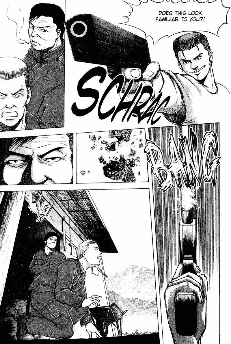 Tajikarao Chapter 17 page 11 - Chapter 17: Tetsuo