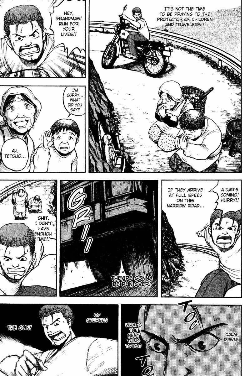 Tajikarao Chapter 17 page 15 - Chapter 17: Tetsuo