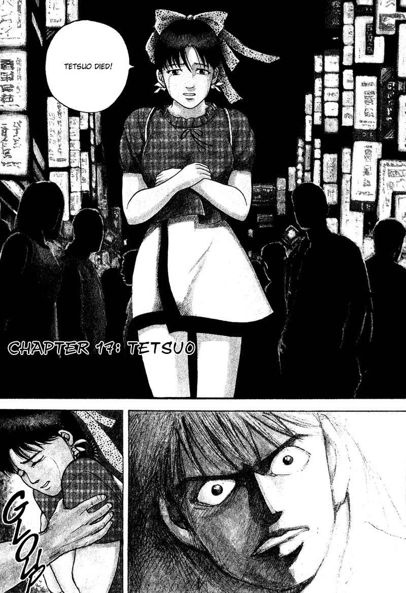 Tajikarao Chapter 17 page 2 - Chapter 17: Tetsuo