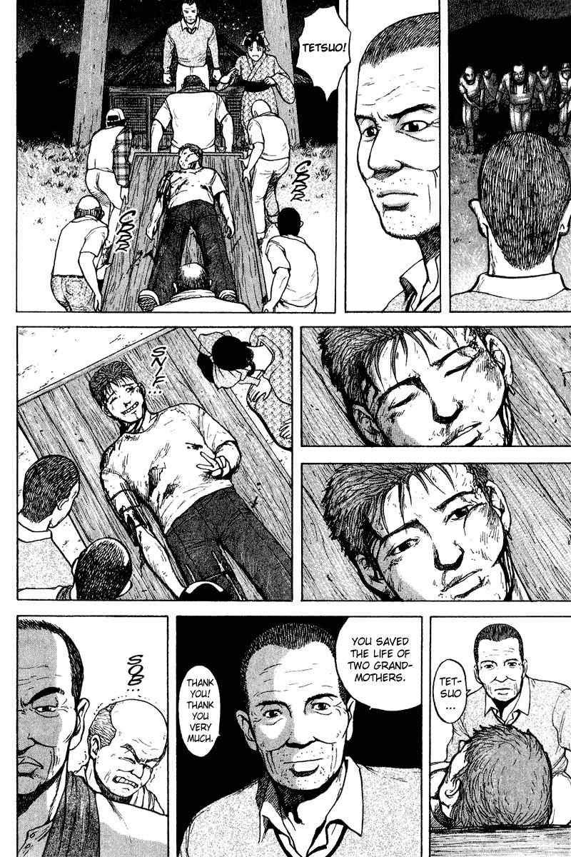 Tajikarao Chapter 17 page 22 - Chapter 17: Tetsuo