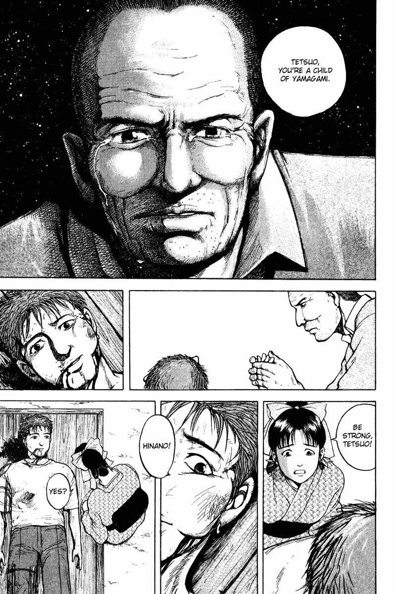 Tajikarao Chapter 17 page 25 - Chapter 17: Tetsuo