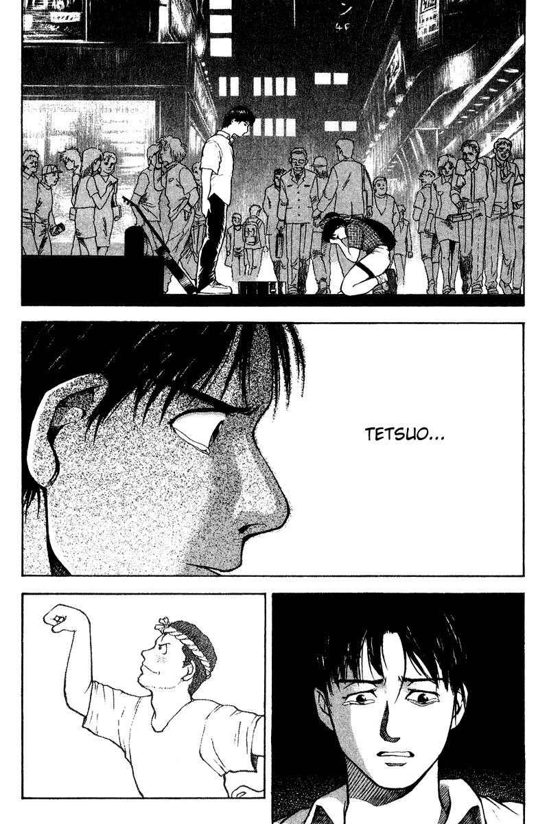 Tajikarao Chapter 17 page 29 - Chapter 17: Tetsuo
