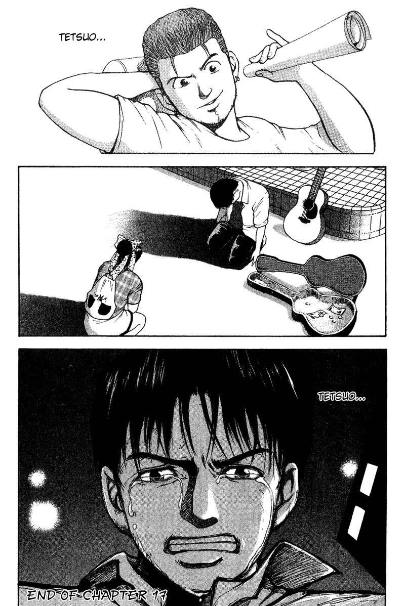 Tajikarao Chapter 17 page 30 - Chapter 17: Tetsuo