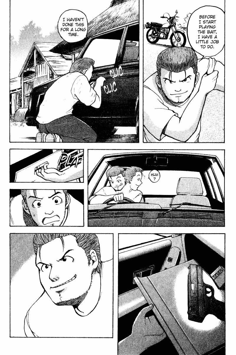 Tajikarao Chapter 17 page 9 - Chapter 17: Tetsuo