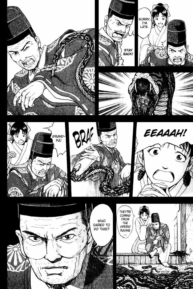Tajikarao Chapter 18 page 13 - Chapter 18: A Violent Poison