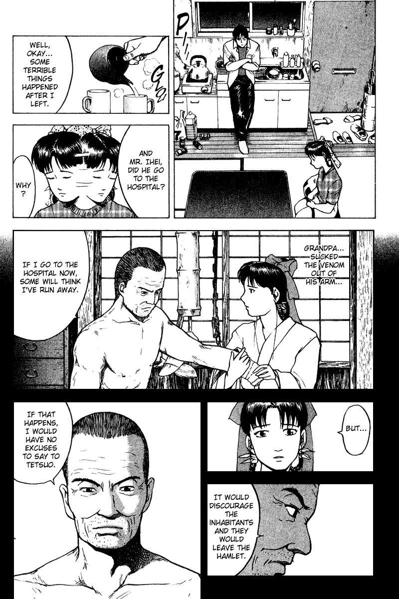Tajikarao Chapter 18 page 14 - Chapter 18: A Violent Poison
