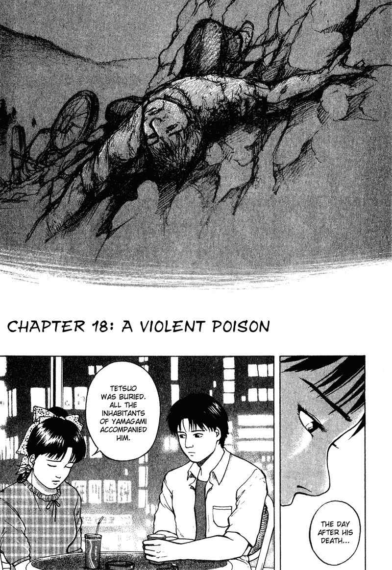 Tajikarao Chapter 18 page 2 - Chapter 18: A Violent Poison