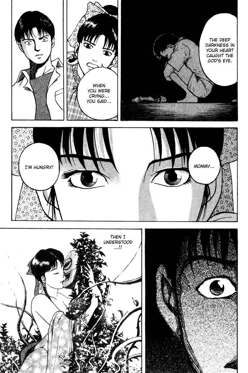 Tajikarao Chapter 18 page 20 - Chapter 18: A Violent Poison
