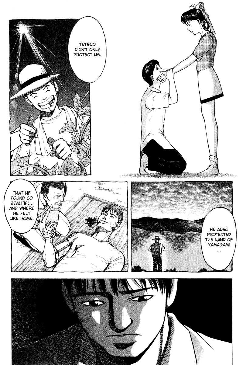 Tajikarao Chapter 18 page 23 - Chapter 18: A Violent Poison