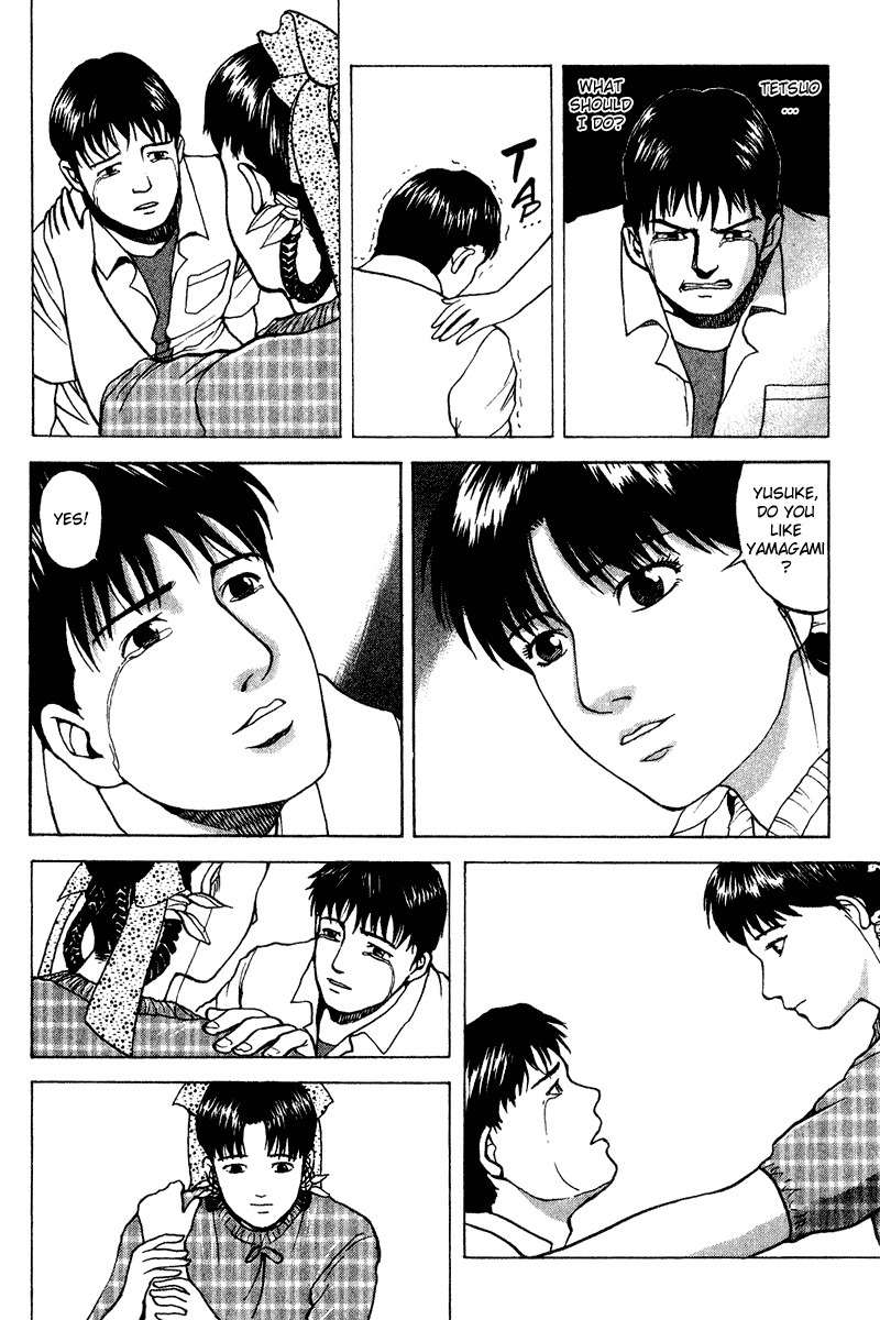 Tajikarao Chapter 18 page 25 - Chapter 18: A Violent Poison