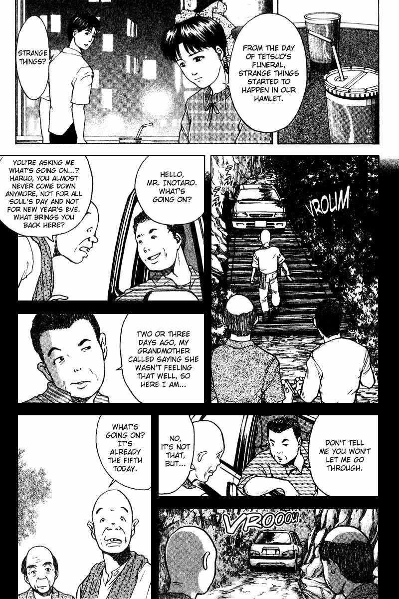Tajikarao Chapter 18 page 6 - Chapter 18: A Violent Poison