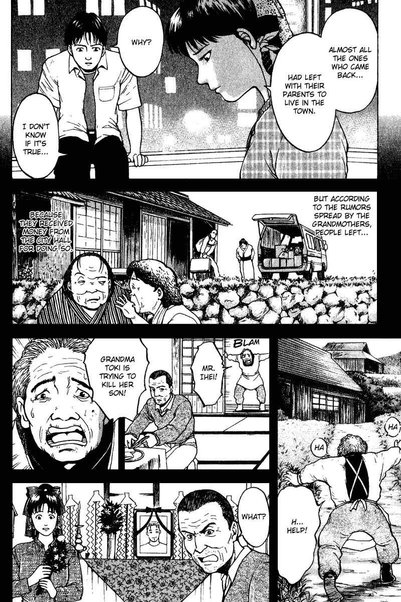 Tajikarao Chapter 18 page 7 - Chapter 18: A Violent Poison