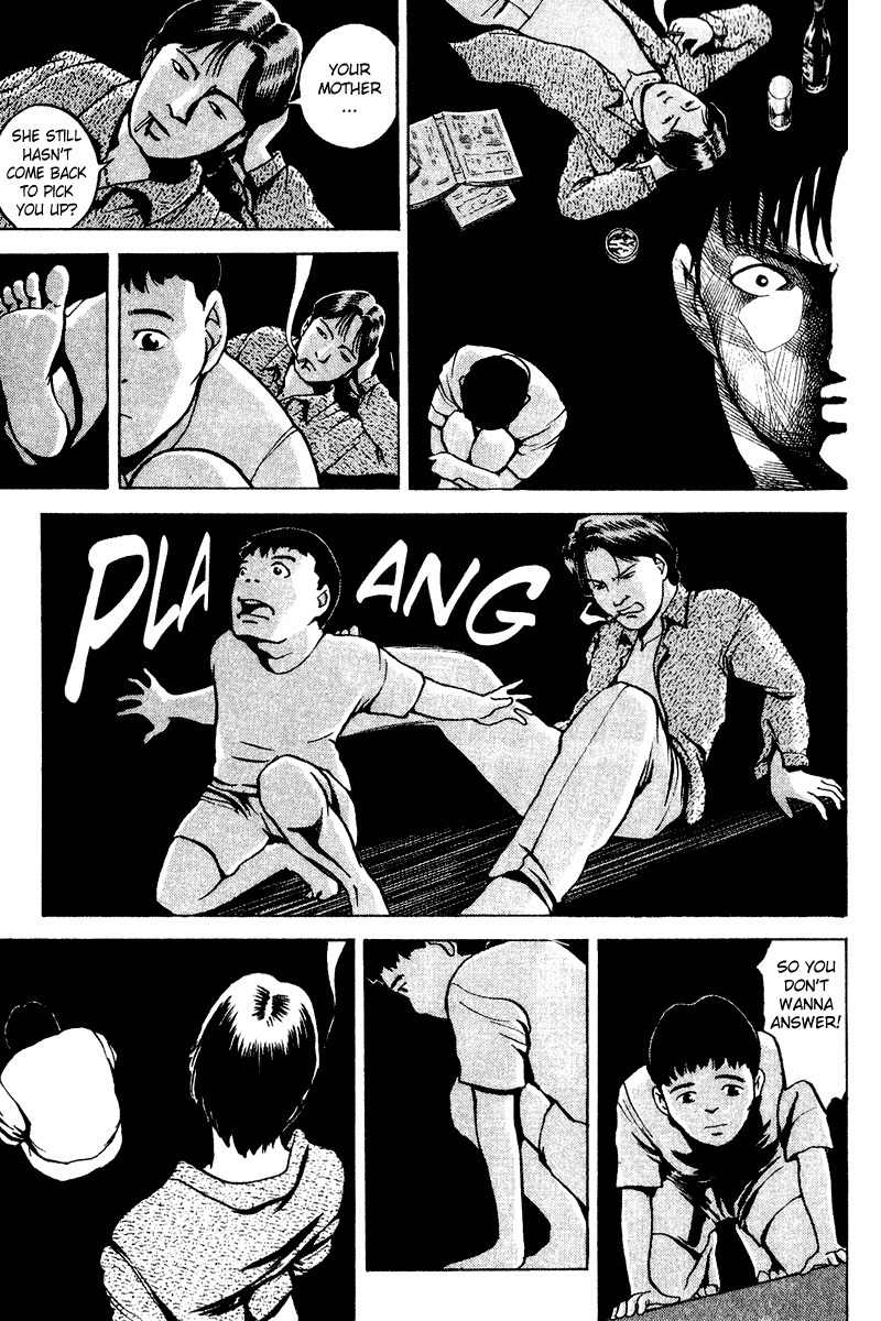 Tajikarao Chapter 19 page 10 - Chapter 19: The Flat