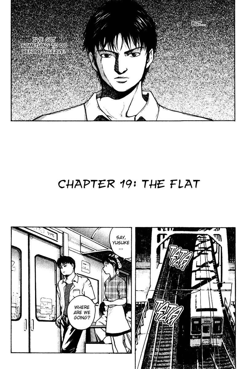 Tajikarao Chapter 19 page 2 - Chapter 19: The Flat