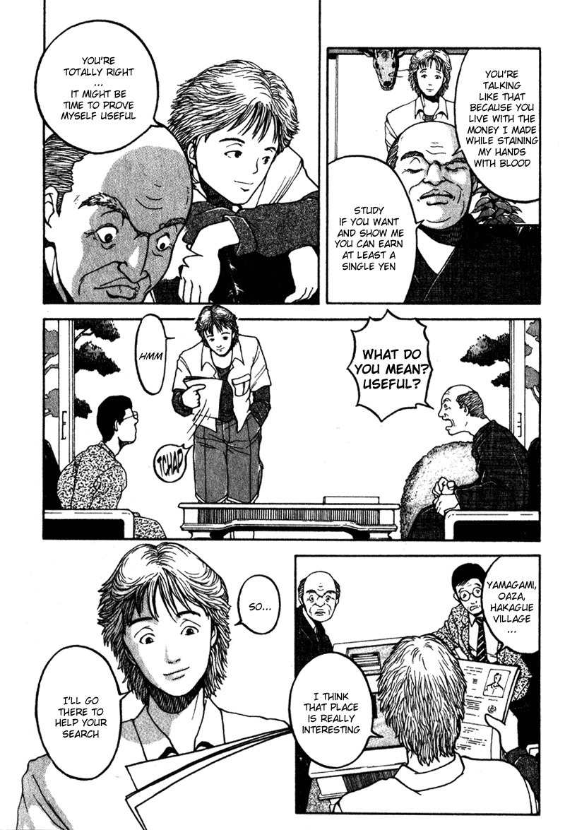 Tajikarao Chapter 2 page 10 - Chapter 2: Landslide