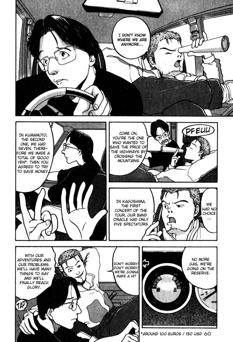 Tajikarao Chapter 2 page 12 - Chapter 2: Landslide