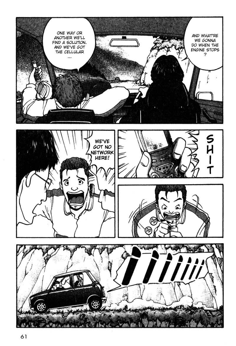 Tajikarao Chapter 2 page 13 - Chapter 2: Landslide