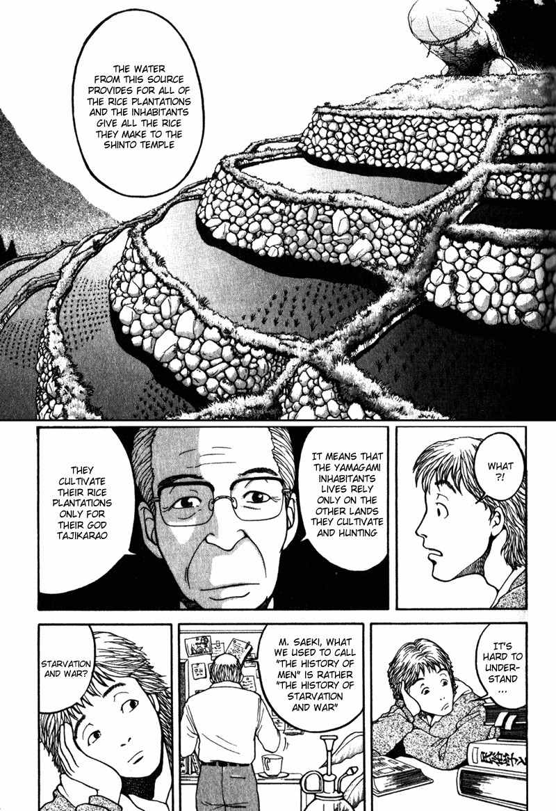 Tajikarao Chapter 2 page 19 - Chapter 2: Landslide