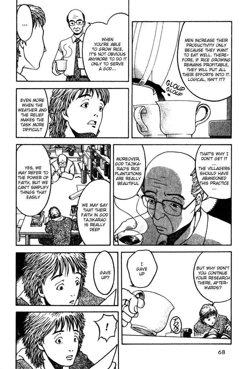 Tajikarao Chapter 2 page 20 - Chapter 2: Landslide