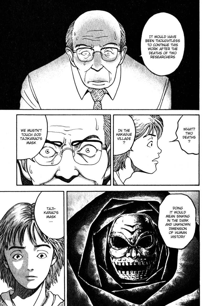 Tajikarao Chapter 2 page 21 - Chapter 2: Landslide