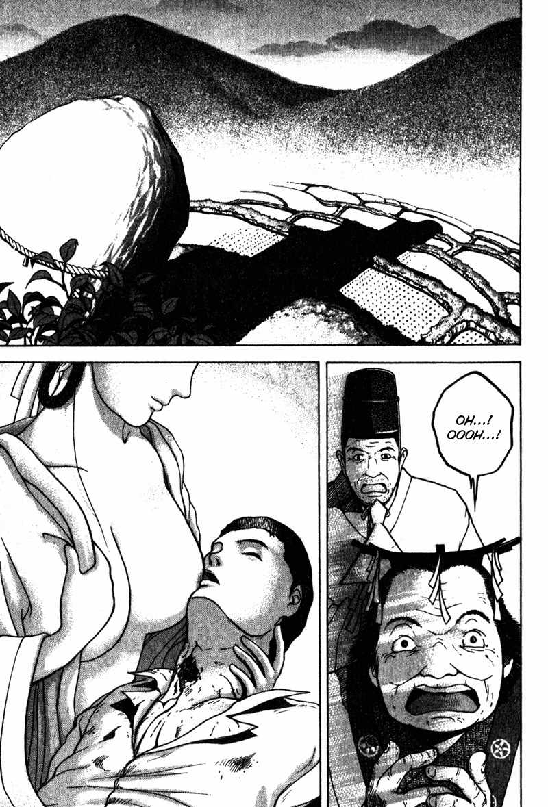 Tajikarao Chapter 2 page 25 - Chapter 2: Landslide