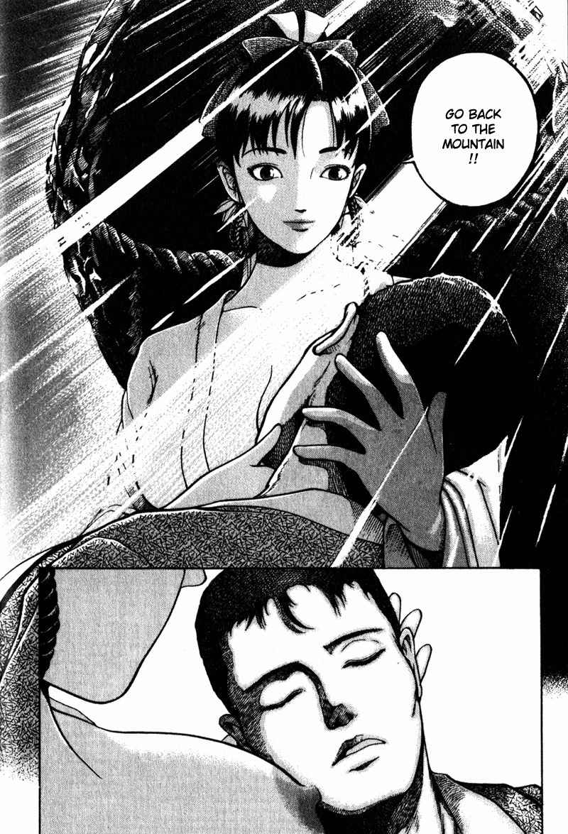 Tajikarao Chapter 2 page 26 - Chapter 2: Landslide