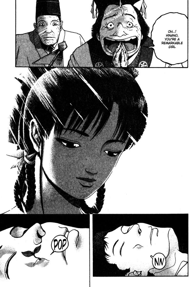 Tajikarao Chapter 2 page 27 - Chapter 2: Landslide