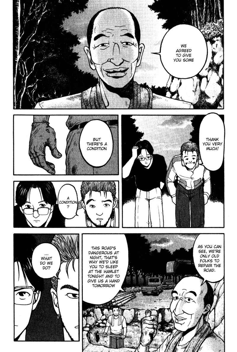 Tajikarao Chapter 2 page 30 - Chapter 2: Landslide